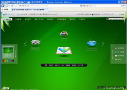 體驗組合營銷軟件SkyCC 升級更新簡單，助力軟件銷售高效增長